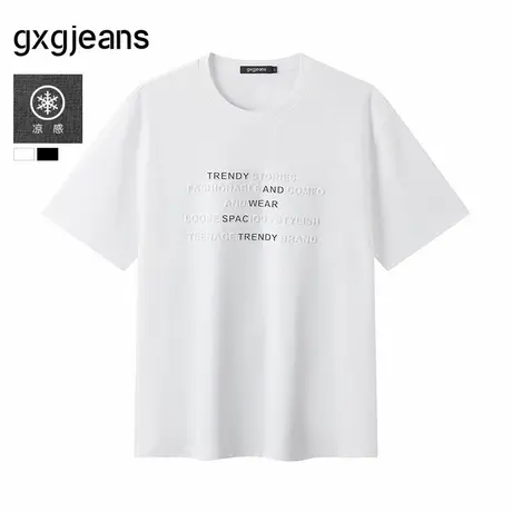 【凉感】gxg.jeans男装  撞色字母压印时尚宽松短袖t恤男25夏新品图片