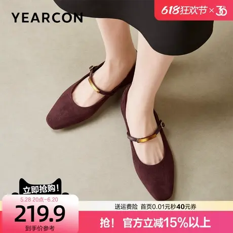 意尔康浅口磨砂单鞋女夏2025新款低跟方头气质玛丽珍鞋配裙子通勤图片