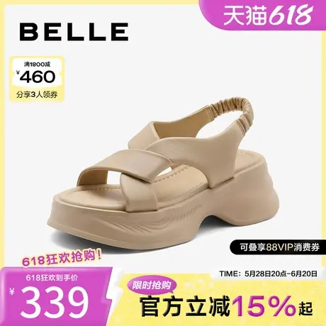 百丽女鞋子新款妈妈鞋罗马凉鞋运动凉鞋厚底老爹凉鞋B1787BL4图片