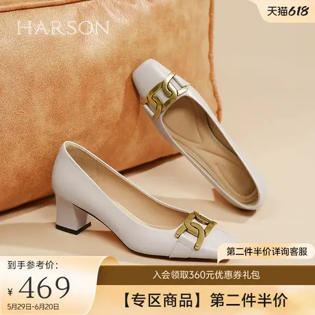 哈森高跟方头单鞋女2025春季新款真皮粗跟浅口小皮鞋HWS250133商品大图