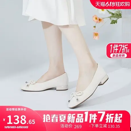 康奈女鞋2025夏季新款法式方头平底鞋浅口蝴蝶结船鞋气质通勤单鞋图片