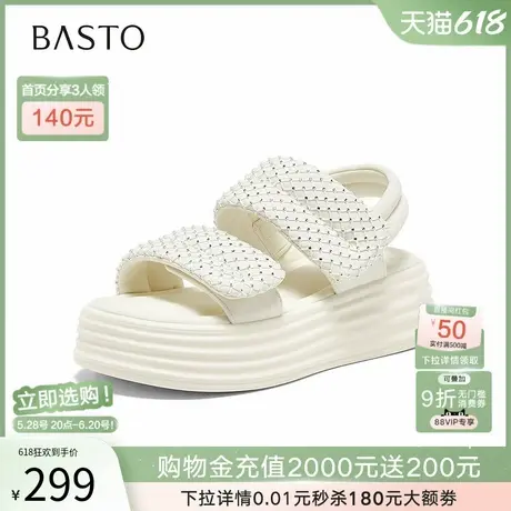 百思图2025夏季商场新款休闲凉鞋松糕厚底增高女运动凉鞋X5135BL5图片