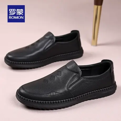 罗蒙皮鞋男士2025新款真皮一脚蹬软底不累脚懒人中老年爸爸鞋子RM商品大图