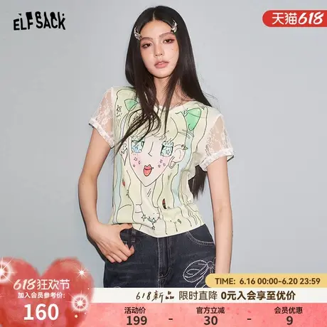 妖精的口袋蕾丝拼接印花短袖t恤女2025年夏季新款设计感小众上衣商品大图