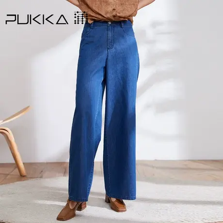 蒲PUKKA 女装直筒牛仔裤2023春季新款设计感时尚休闲裤商场同款图片