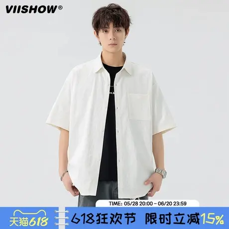 VIISHOW冰丝短袖衬衫男夏季轻薄休闲百搭宽松翻领工装衬衣外套商品大图