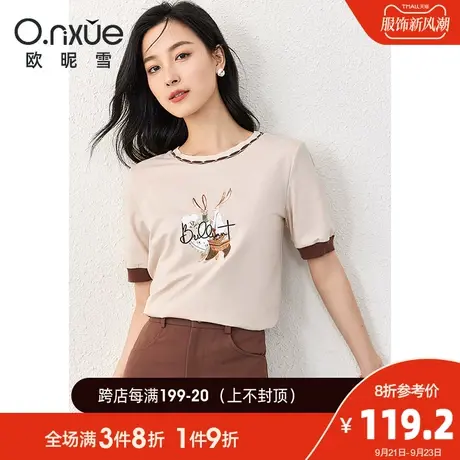 欧昵雪2023夏季新款休闲圆领减龄兔子烫图T恤女短袖小众个性上衣商品大图