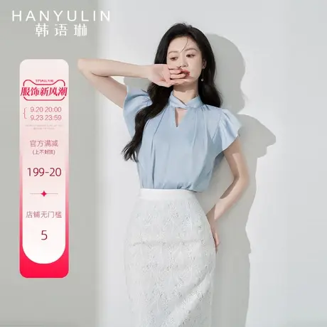 韩语琳杏色衬衫女2023新款夏季设计感小众短款高级感气质蓝色上衣图片