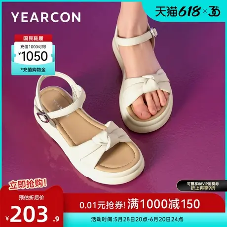 意尔康女鞋夏天休闲厚底面包凉鞋平底海边沙滩外穿气质甜美仙女风商品大图