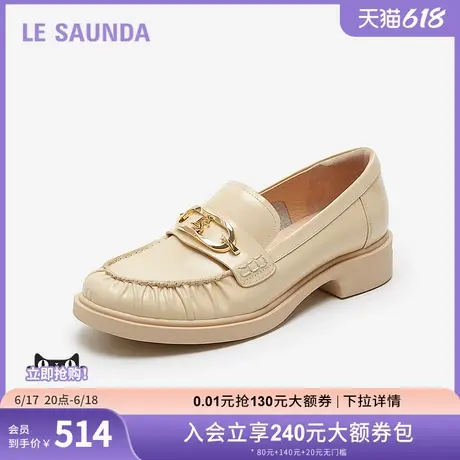 莱尔斯丹新款商场同款优雅低跟圆头深口乐福女鞋5M33116商品大图