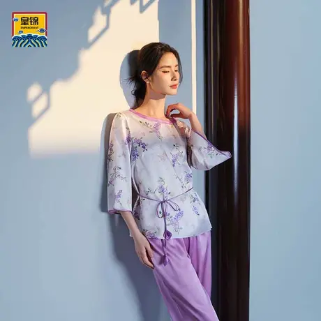 爱慕皇锦含真丝女士睡衣圆领七分袖分身家居服套装-九重紫HJ21545商品大图