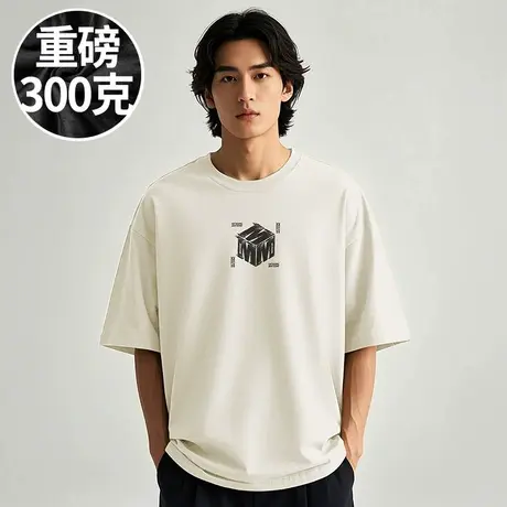 高个子短袖重磅潮牌纯棉胖子T恤加肥加大码男装夏季白色打底半袖商品大图