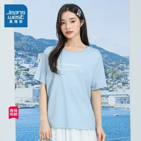 【商场同款】真维斯女装2025夏季新款 纯棉圆领休闲短袖T恤上衣商品大图