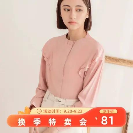 桔熊秋季设计感立领荷叶边衬衫纯色长袖上衣女胖妹妹大码AB17597图片