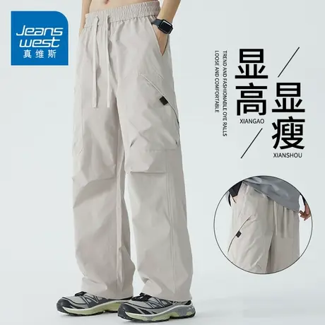 KZH真维斯高端休闲裤男夏季新款宽松直筒裤潮牌痞帅机能工装长裤商品大图