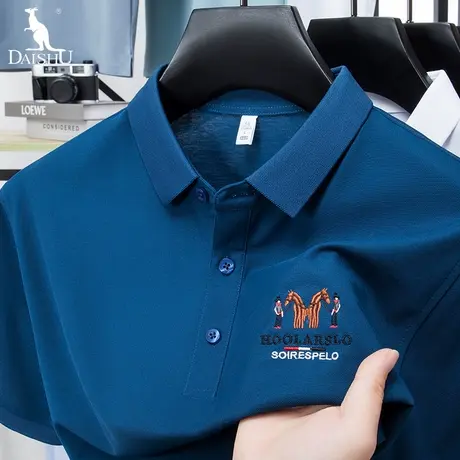 Dai Shu/袋鼠夏季含桑蚕丝短袖Polo衫男士高档商务休闲刺绣上衣服商品大图