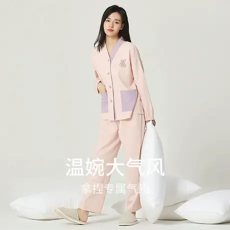秋鹿针织纯棉休闲家居服卡通印花长袖长裤套装撞色开衫睡衣女秋款商品大图