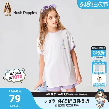 暇步士童装女童短袖夏季新款大童舒适休闲T恤儿童宽松透气圆领衫商品大图
