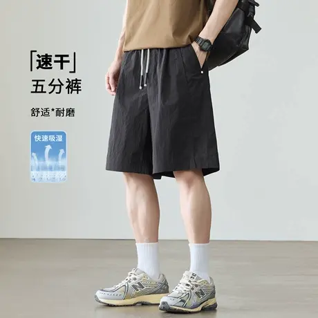 猫人冰丝速干耐磨抗皱五分裤男夏季新款宽松大码潮牌运动休闲短裤图片