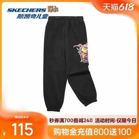 斯凯奇2025春季新品新年款男女同款休闲针织舒适长裤字母印花弹力商品大图