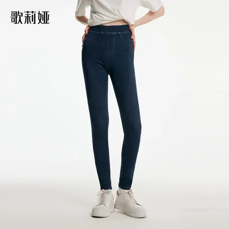 歌莉娅瑜伽牛仔裤女修身显瘦秋季新款针织高弹提臀裤子1B7JCD02A图片