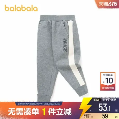 巴拉巴拉男童女童运动裤儿童加绒裤子中大童秋冬季款宝宝加厚休闲商品大图
