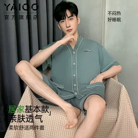 雅鹿男士睡衣夏季短袖长裤纯棉开衫和服薄款家居服休闲夏天可外穿商品大图