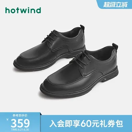 热风男鞋春季新款男士时尚圆头系带黑色男鞋英伦风舒适休闲皮鞋商品大图