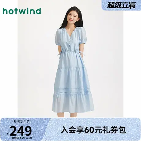 热风连衣裙女夏2025夏季新品女士度假风裙子V领纯色A字中长连衣裙图片