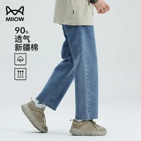 猫人美式九分牛仔裤男夏季水洗复古垂感抗皱休闲裤宽松直筒运动裤商品大图