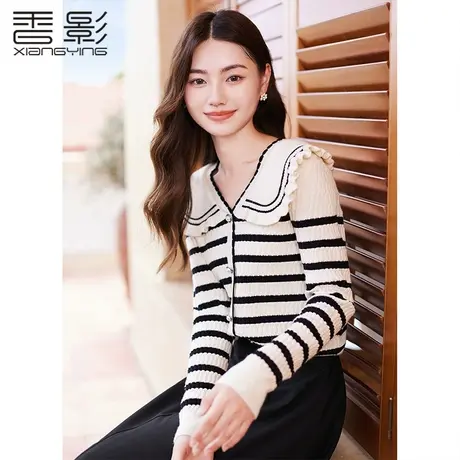 香影条纹针织衫女长袖2023秋季新款气质别致套头法式v领上衣早秋图片