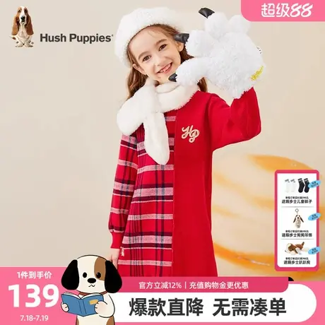 暇步士童装女童毛衣裙秋冬新款拼色纯棉针织连衣裙儿童毛线裙图片