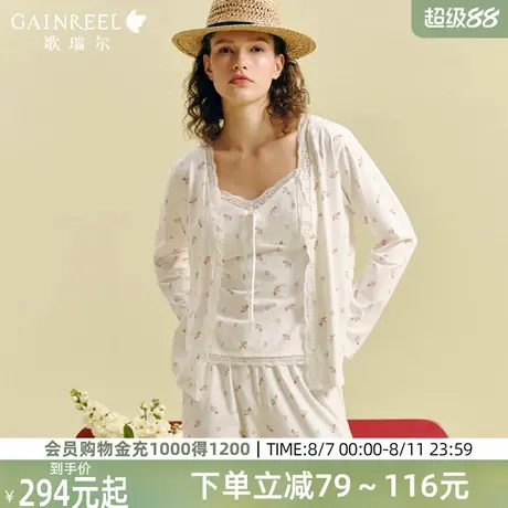 歌瑞尔复古碎花吊带背心睡衣柔软法式蕾丝薄款可外穿女家居服套装商品大图