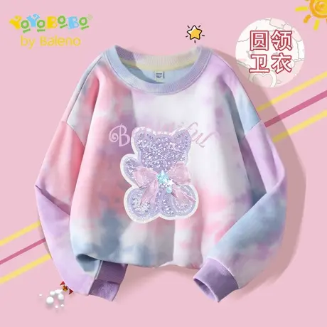 班尼路童装YBB系列女童卫衣2025新款中大童秋季休闲秋装女孩上衣商品大图