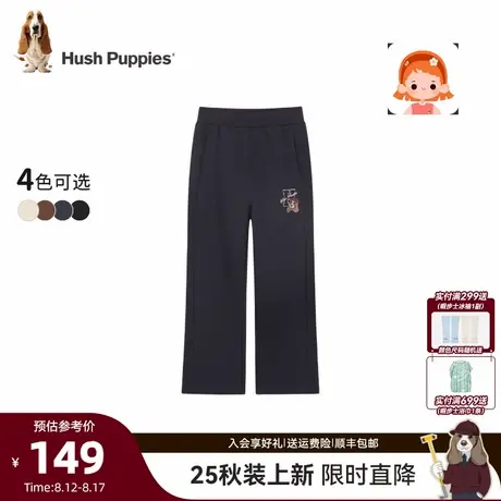 【25秋新品】暇步士童装女童长裤大童休闲舒适儿童宽松直筒运动裤商品大图