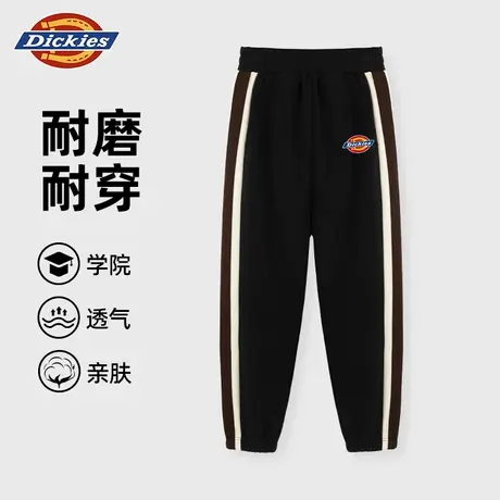 Dickies童装男童裤子秋季儿童美式潮牌运动裤男孩春秋款撞色长裤A商品大图
