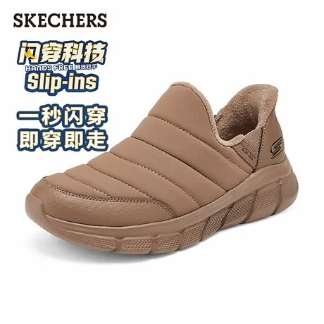 Skechers斯凯奇闪穿鞋女鞋秋季加绒休闲运动鞋平底鞋软底健步鞋商品大图