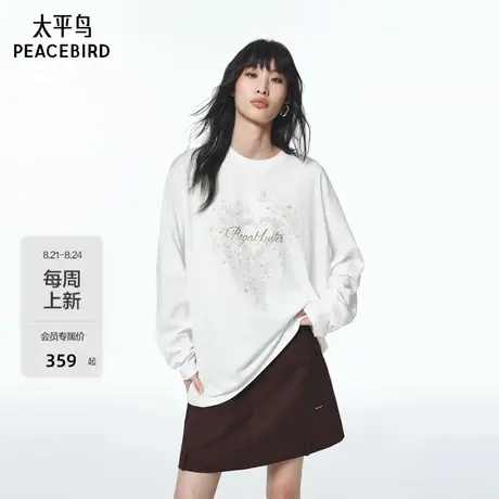 【商场同款】太平鸟25秋季新款印花刺绣图案宽松长袖T恤A1CPF3535商品大图