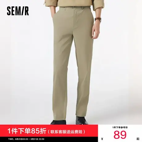 舒服裤|森马休闲裤男商务通勤小脚西裤秋季卡其色长裤弹力裤子商品大图