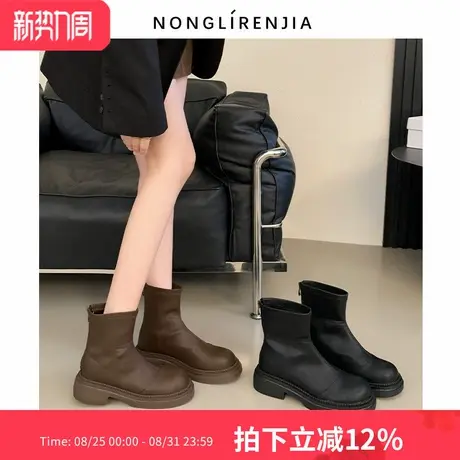 弄里人佳大码女鞋41-43短靴冬新款潮休闲英伦风马丁靴40 42宽胖脚图片