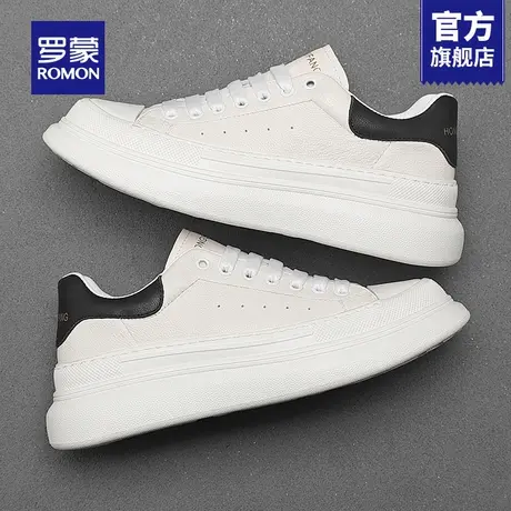 罗蒙小白鞋男2025新款秋季厚底增高休闲板鞋男款高级感鞋子男鞋RM商品大图