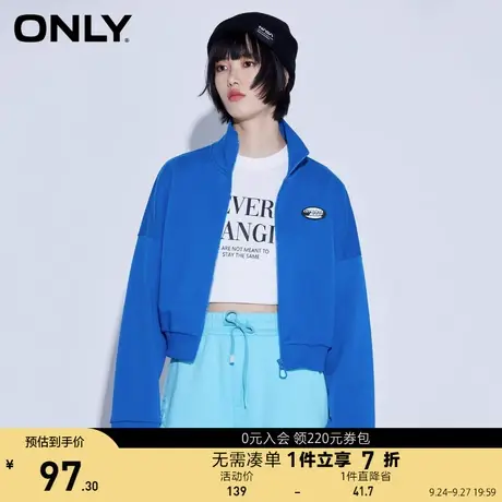 【买4免1】ONLY奥莱夏季 宽松简约百搭logo运动针织开衫卫衣女商品大图