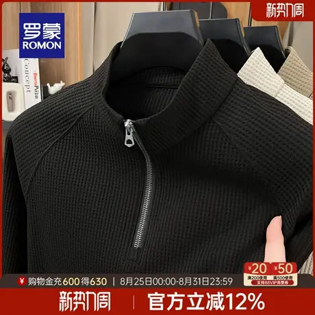 【华夫格】罗蒙男士时尚简约长袖POLO衫2025秋季新款日常百搭T恤图片