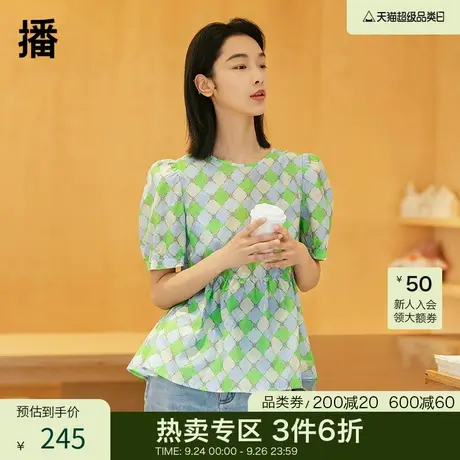 播夏季圆领复古格纹抽褶拼接格子印花娃娃衫女BDP2HD0542图片