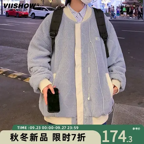 VIISHOW两面穿秋冬季新品潮牌宽松外套棉衣男日系复古刺绣拼色商品大图