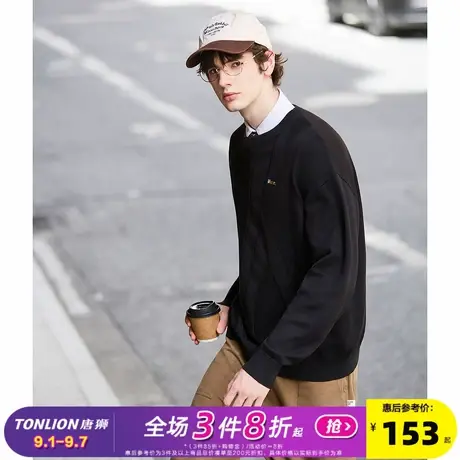 唐狮2025秋冬季新款毛衣男圆领套头字母刺绣肌理毛线衫黑色百搭图片