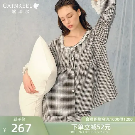歌瑞尔时尚格子睡衣女秋季薄款舒适长袖套装可外穿家居服2025新款商品大图