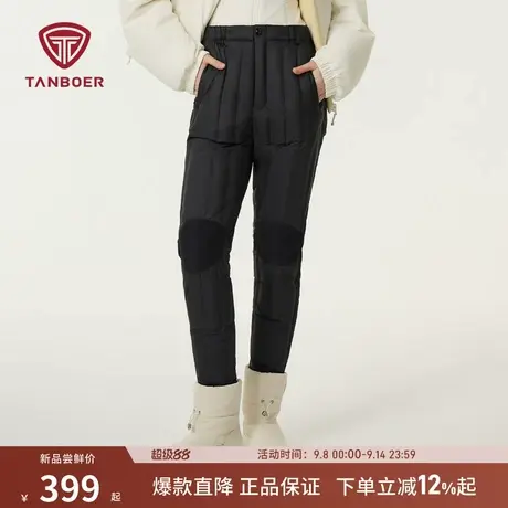 坦博尔25新款女士羽绒裤高腰显瘦加绒内里加厚保暖羽绒中老年棉裤图片