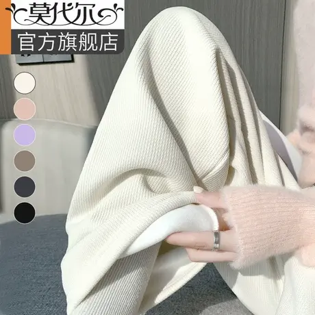 阔腿裤女春秋冬季2025新款高腰宽松垂感休闲直筒加厚灯芯绒裤子女商品大图