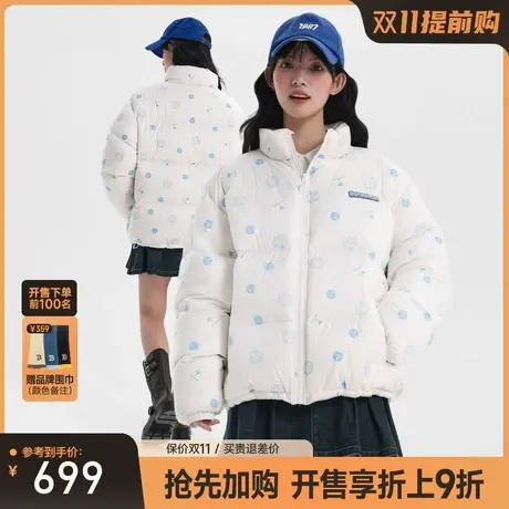 【双11抢先购】bosie伯喜2025年冬季新款哆啦A梦羽绒服男情侣商品大图